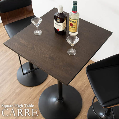High Table Carre KNT-J1064 (Assembly Required)