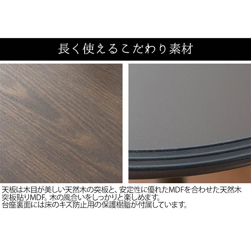 High Table Carre KNT-J1064 (Assembly Required)