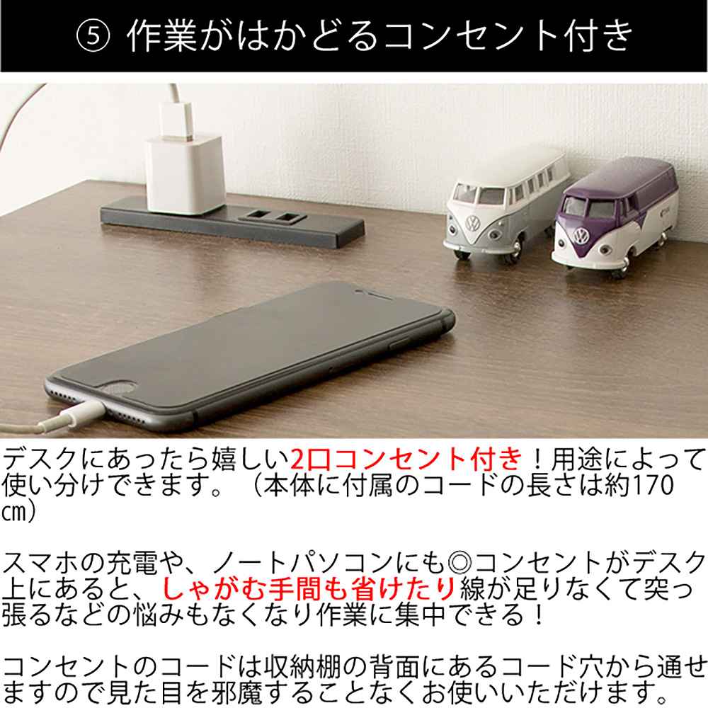 Standing Desk Almo DT-1001 NT (Assembly Required)