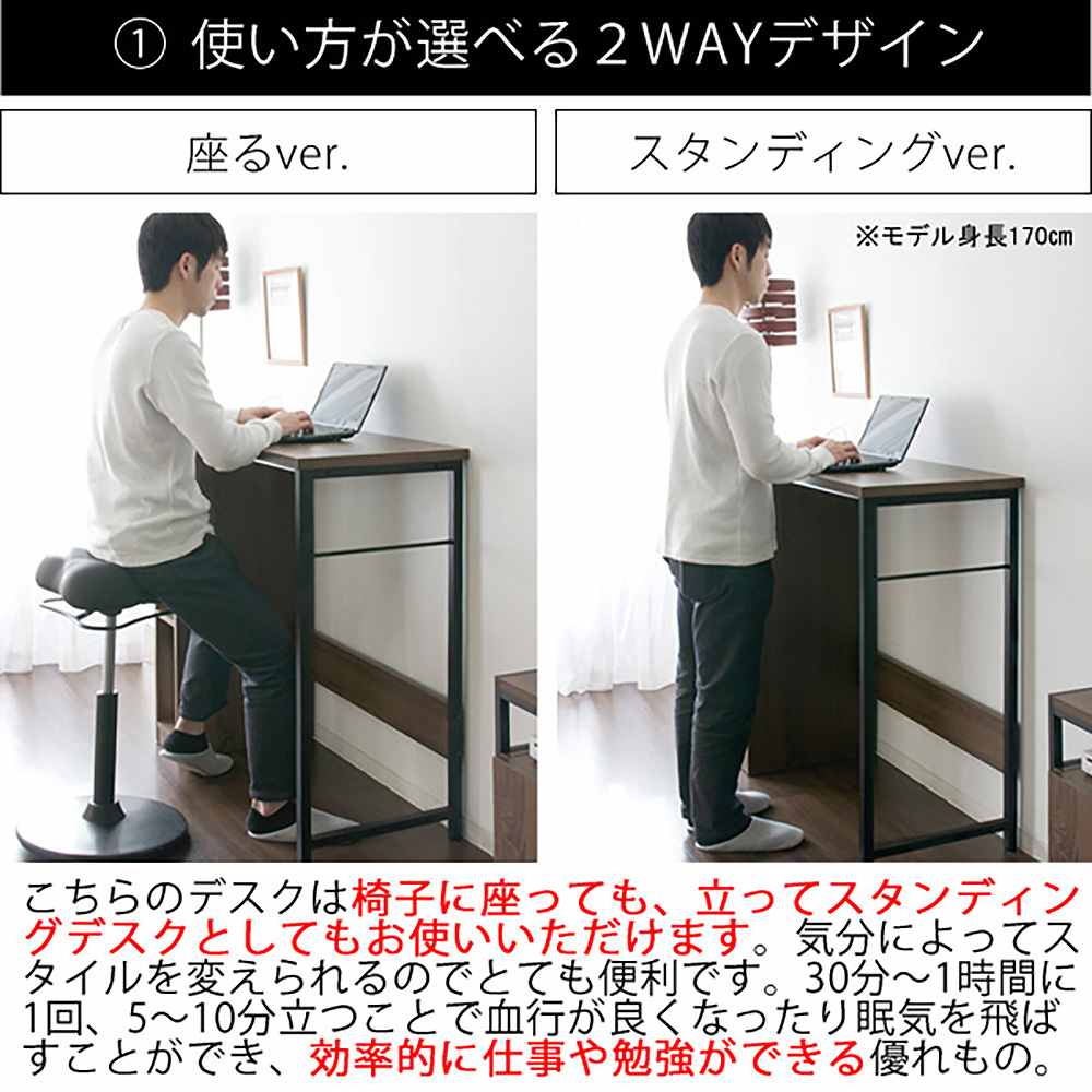 Standing Desk Almo DT-1001 NT (Assembly Required)