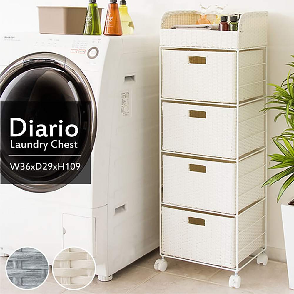 Diario Laundry Chest RB-360 IV