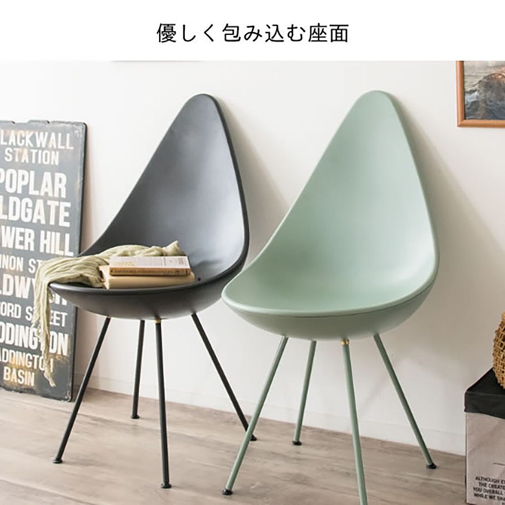 Design Chair DCH-H001 RD (Assembly Required)