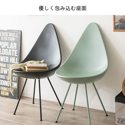 Design Chair DCH-H001 BK (Assembly Required)
