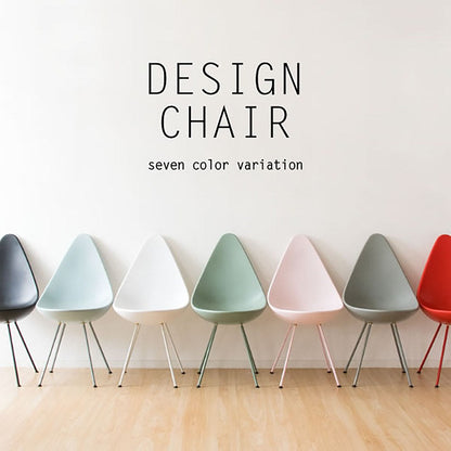Design Chair DCH-H001 GY (Assembly Required)