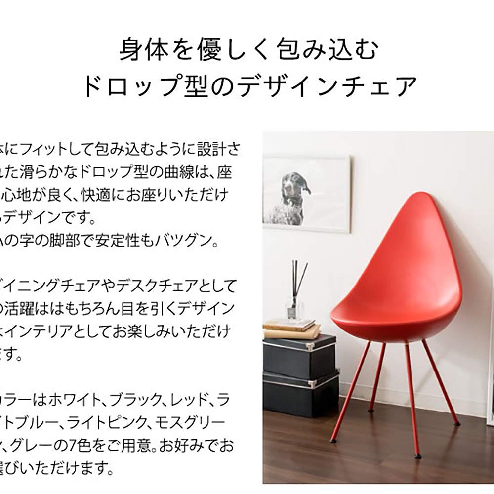 Design Chair DCH-H001 GY (Assembly Required)