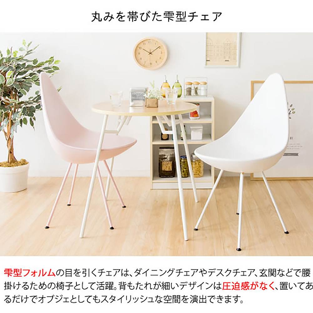 Design Chair DCH-H001 GY (Assembly Required)