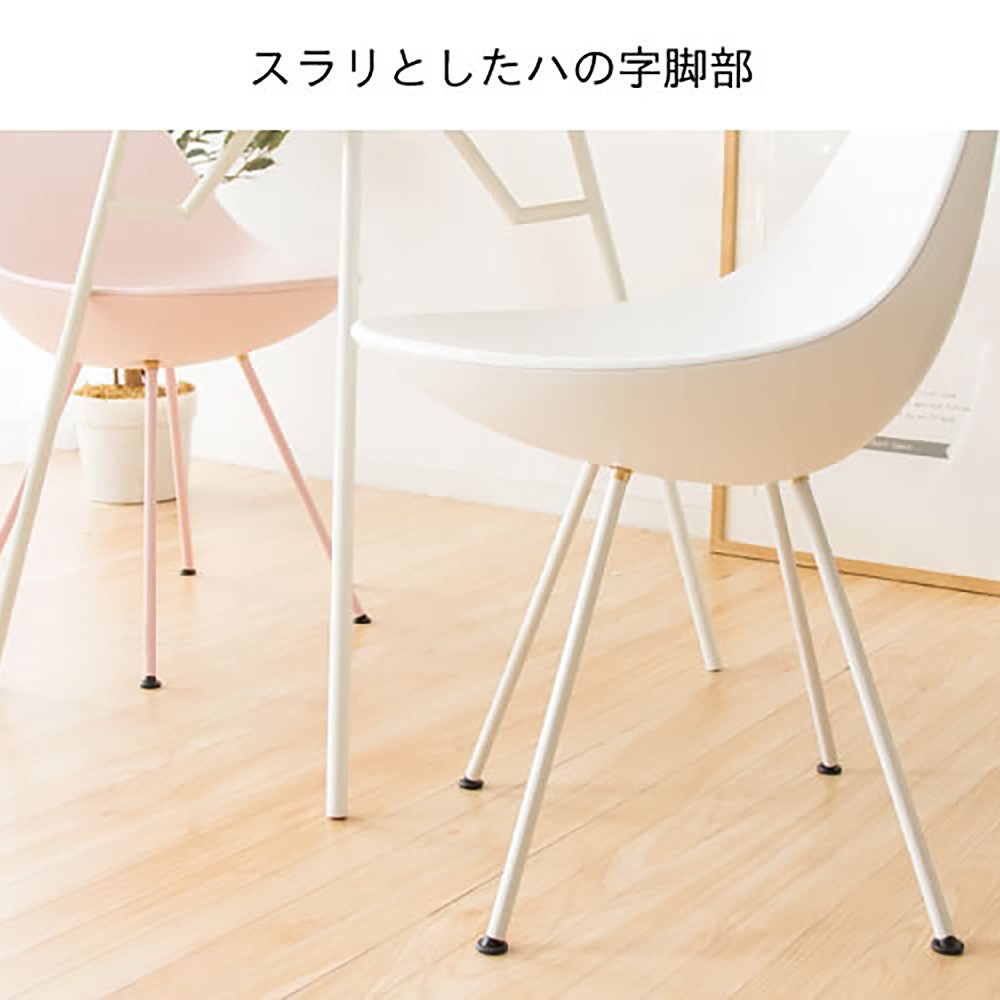 Design Chair DCH-H001 GY (Assembly Required)