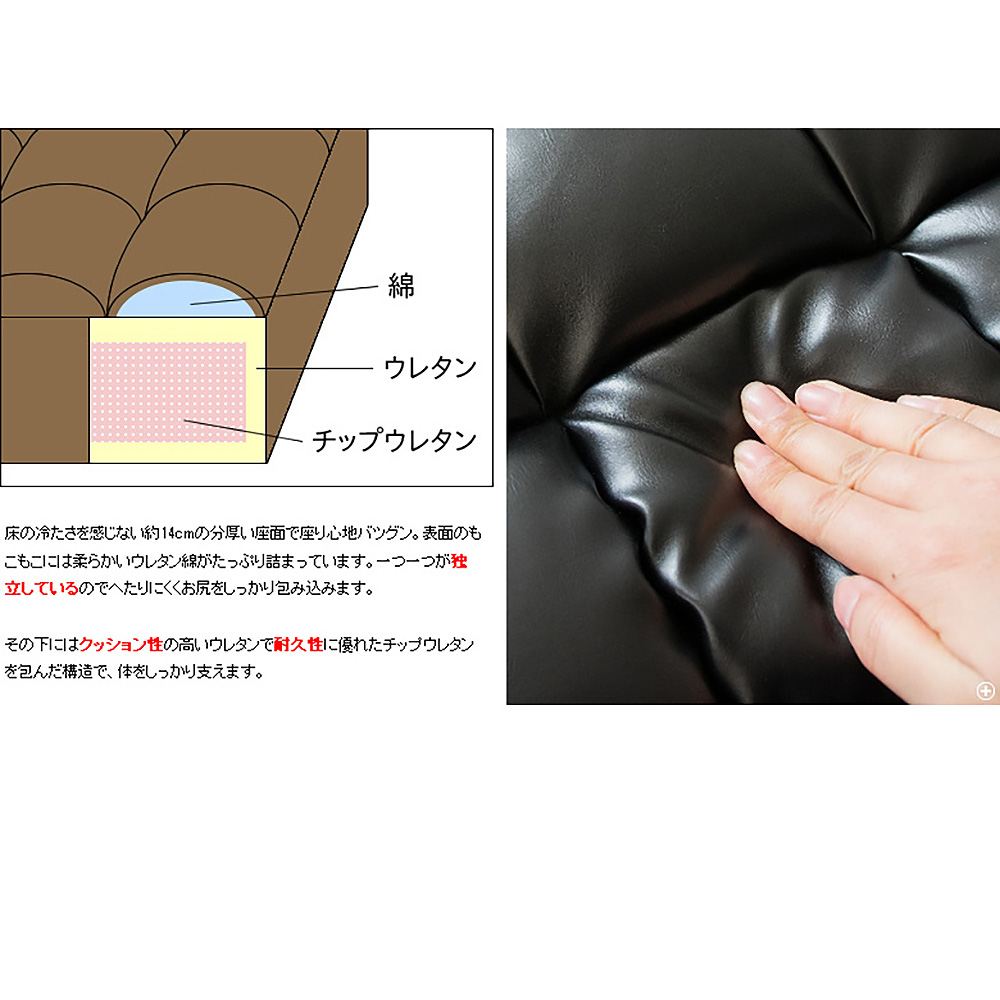 Abiru Leather Cushion CN-380 CAM