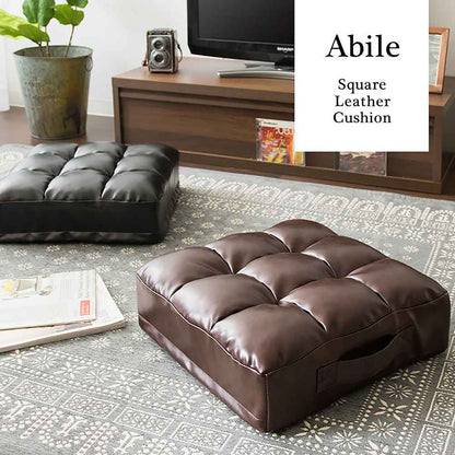 Abiru Leather Cushion CN-380 RE