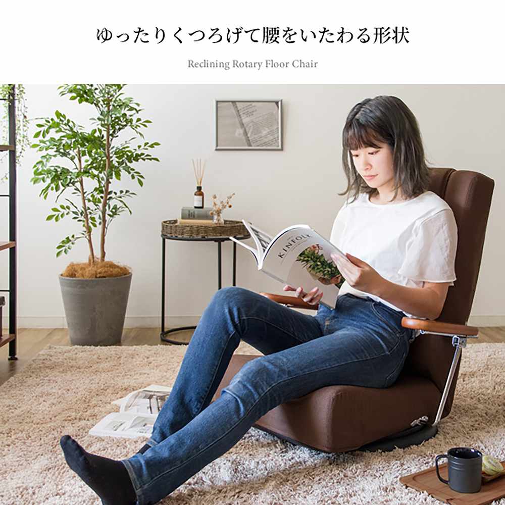 Diano Reclining Chair YS-1330HR GR