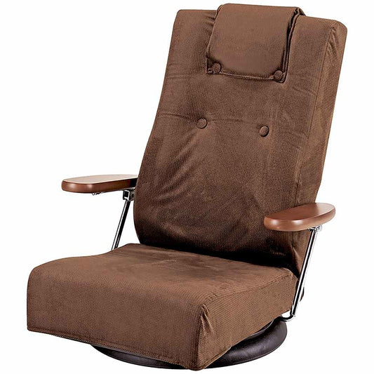 Diano Reclining Chair YS-1330HR BR