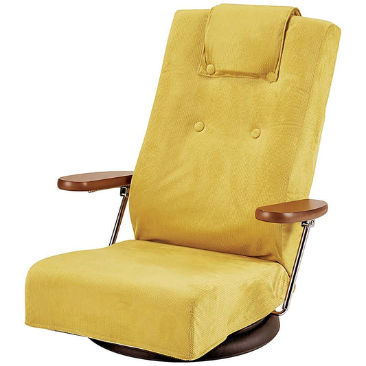 Diano Reclining Chair YS-1330HR YE