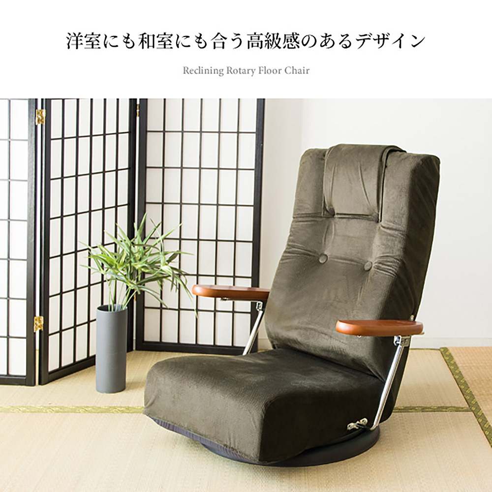 Diano Reclining Chair YS-1330HR YE