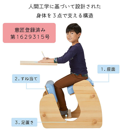 Proportion Chair Keepy CH-910 NTGR (Assembly Required)