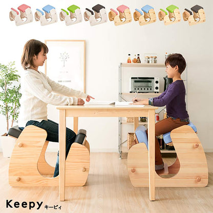 Keepy Proportion Chair CH-910 NTPK