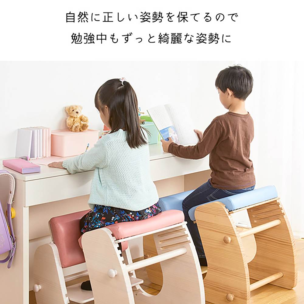 Keepy Proportion Chair CH-910 NTPK