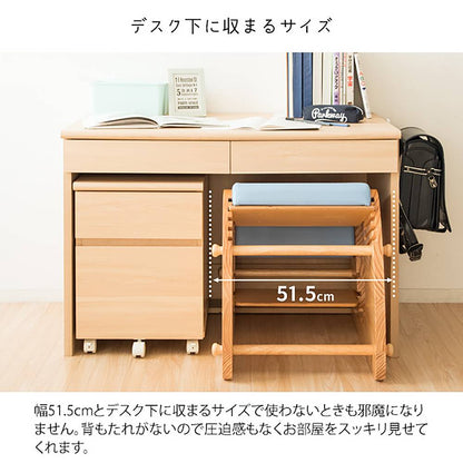 Keepy Proportion Chair CH-910 NTPK