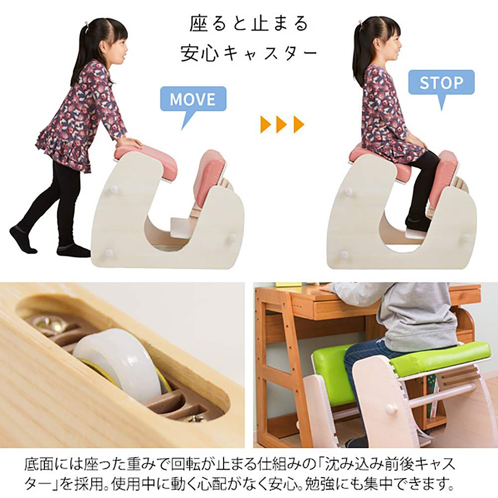 Keepy Proportion Chair CH-910 WHBR