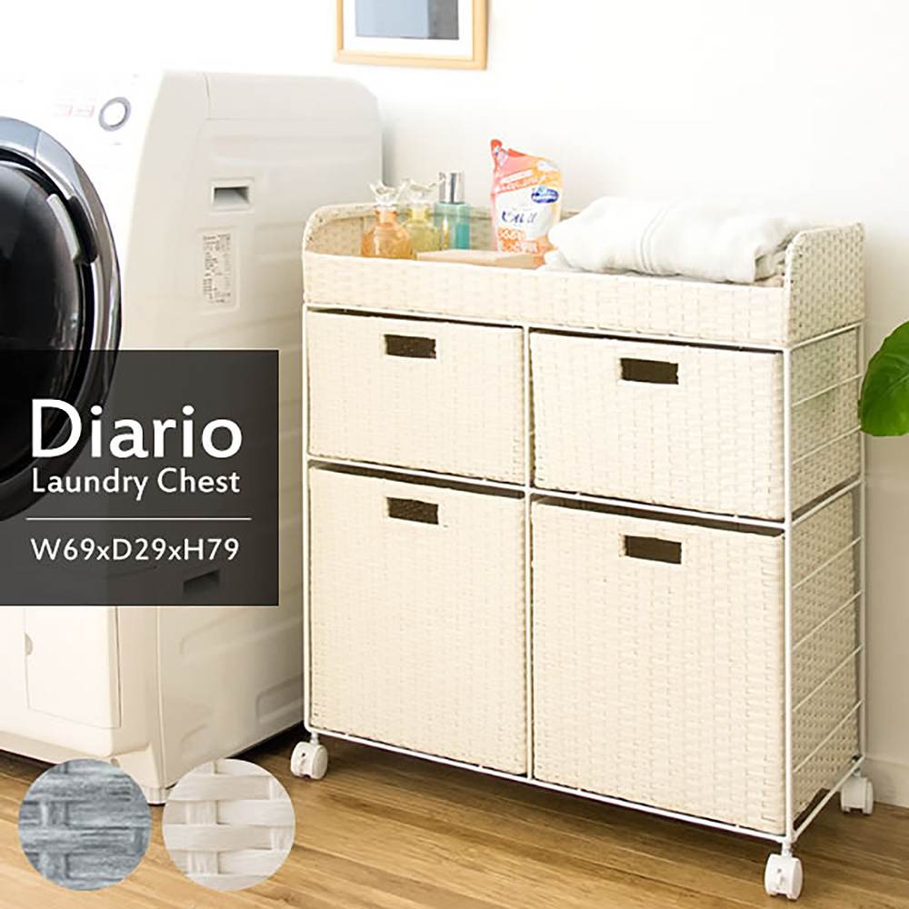 Diario Laundry Chest RB-688 IV