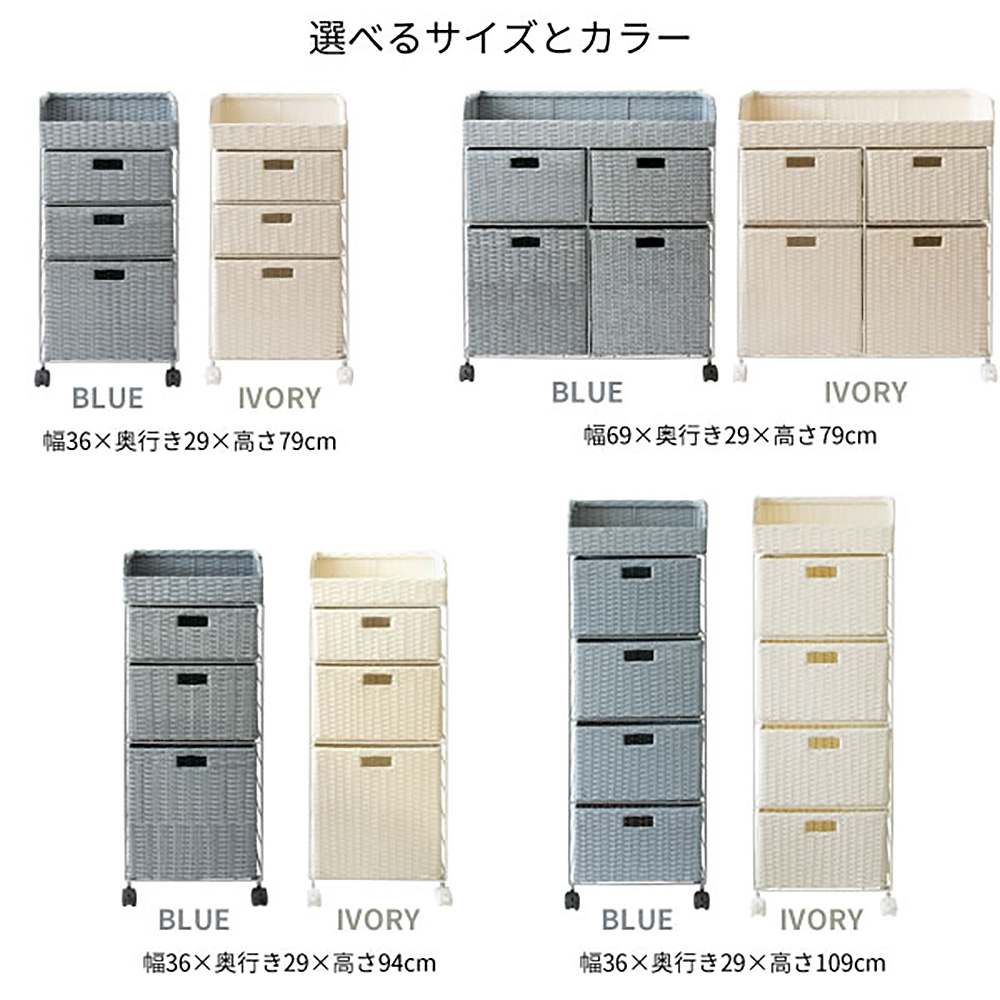Diario Laundry Chest RB-359 BL