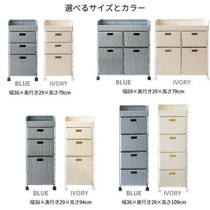 Diario Laundry Chest RB-358 BL