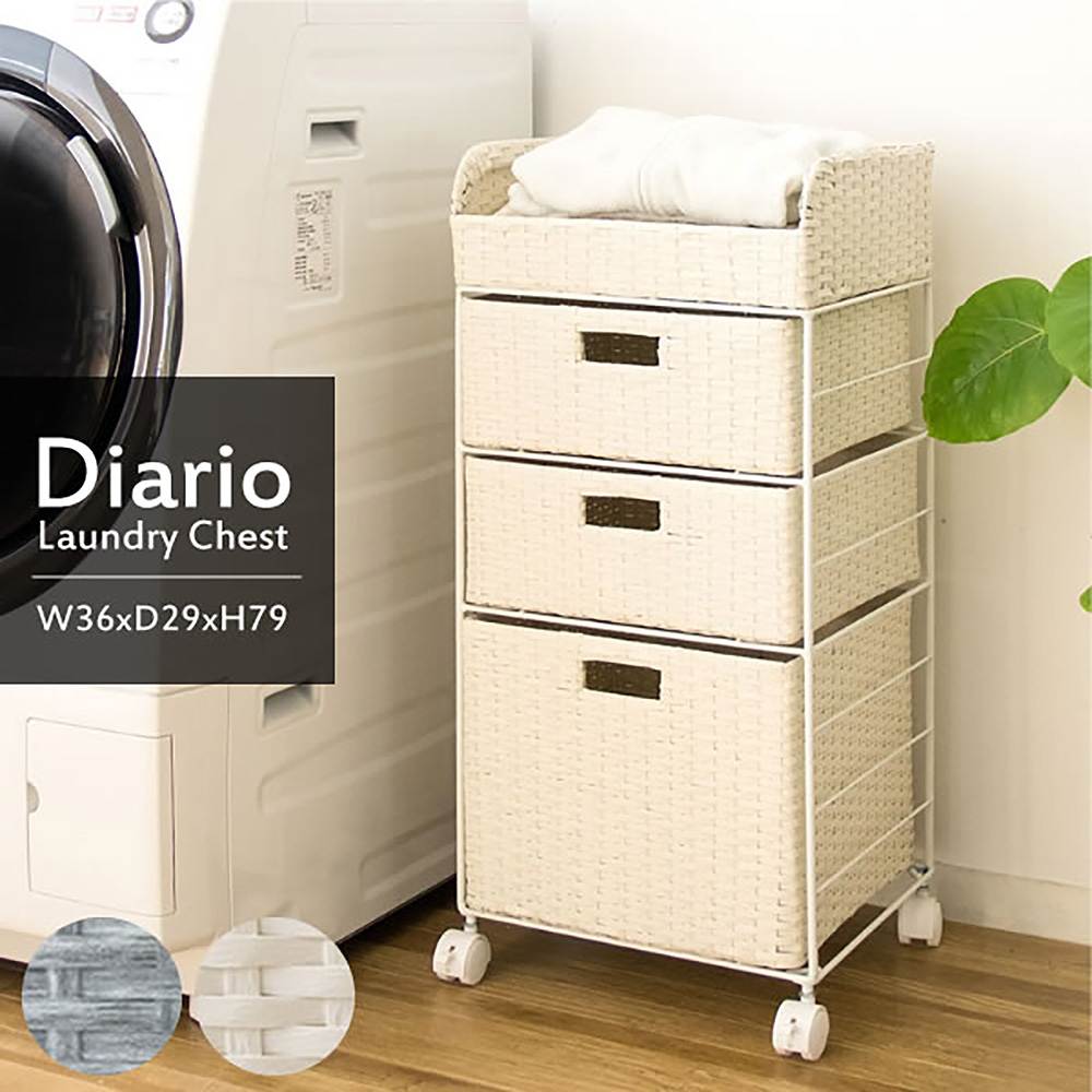 Diario Laundry Chest RB-358 BL