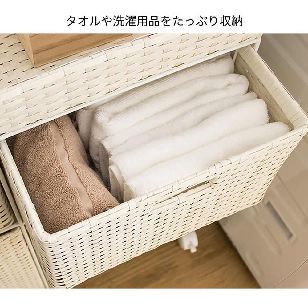 Diario Laundry Chest RB-358 BL
