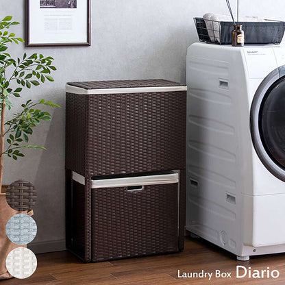 Diario Laundry Box RB-500 BL