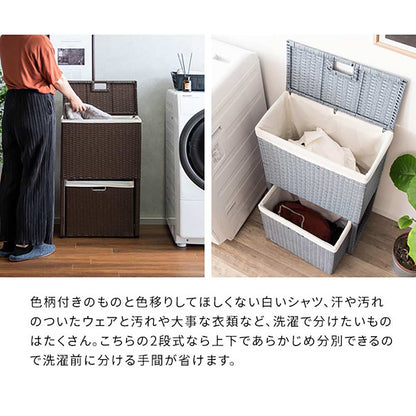 Diario Laundry Box RB-500 BL
