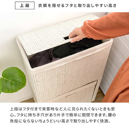 Diario Laundry Box RB-500 BL