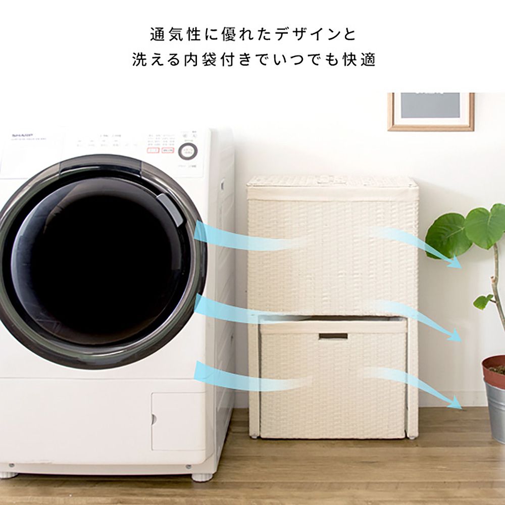 Diario Laundry Box RB-500 BL