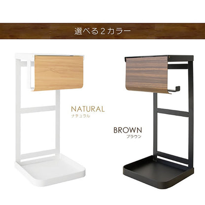 Toilet Paper Holder TEER TP-950M NT