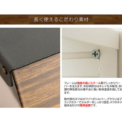 Toilet Paper Holder TEER TP-950M NT