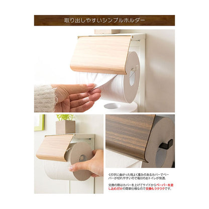 Toilet Paper Holder TEER TP-950M BR