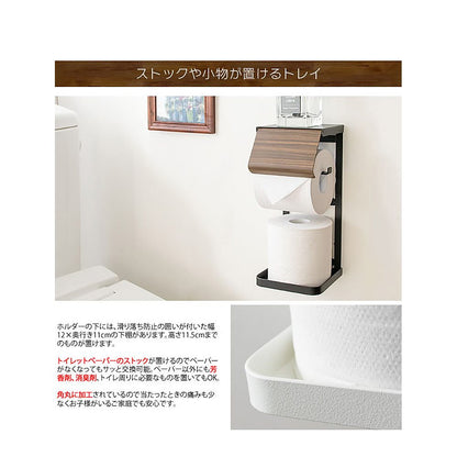 Toilet Paper Holder TEER TP-950M BR