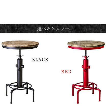 Industrial Bar Table KNT-A801 BK (Assembly Required)