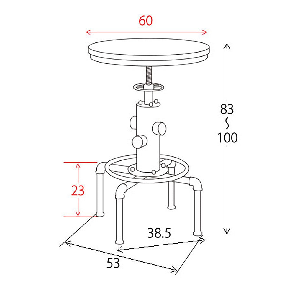 Industrial Bar Table KNT-A801 BK (Assembly Required)