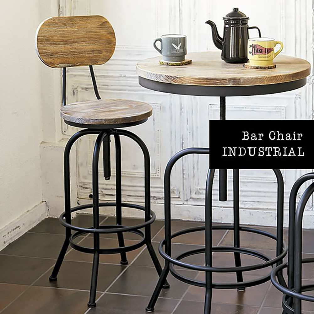 Bar Chair INDUSTRIAL KNC-A450