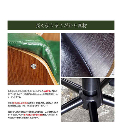 Gracia Work Chair CH-J1900 BK