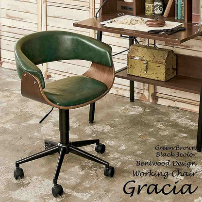 Gracia Work Chair CH-J1900 BR