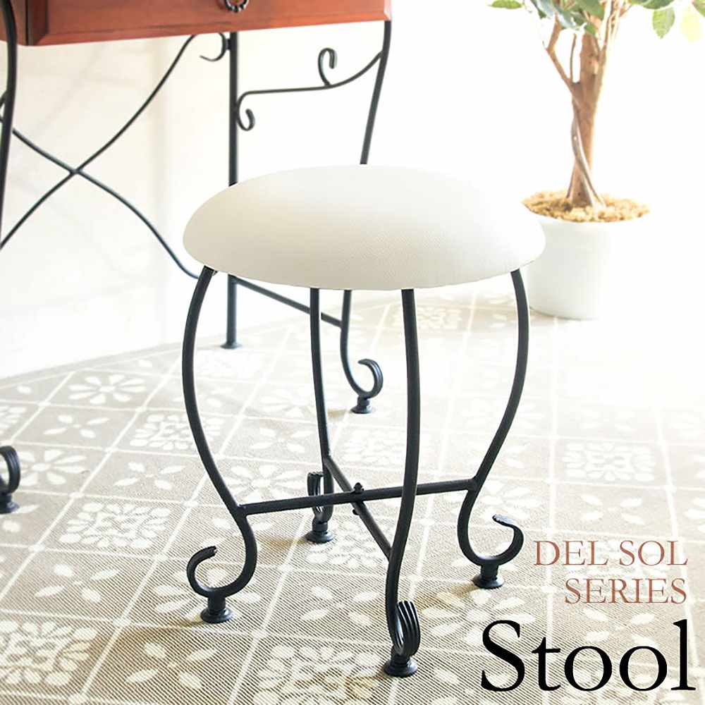 DEL SOL Round Stool DS-CH3480S (Assembly Required)