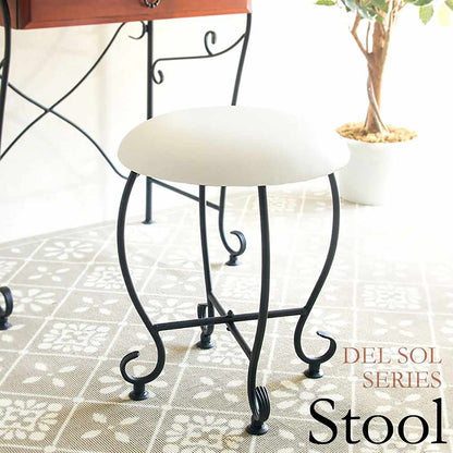 DEL SOL Round Stool DS-CH3480S (Assembly Required)