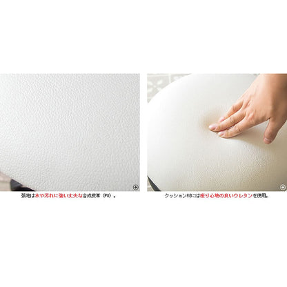 DEL SOL Round Stool DS-CH3480S (Assembly Required)