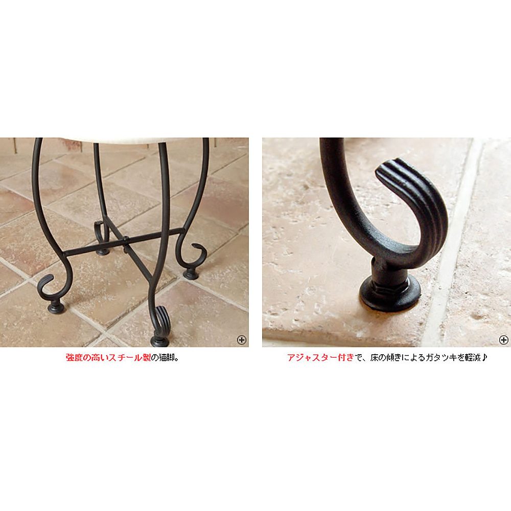 DEL SOL Round Stool DS-CH3480S (Assembly Required)