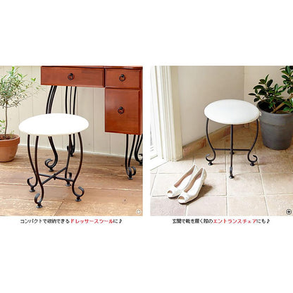 DEL SOL Round Stool DS-CH3480S (Assembly Required)