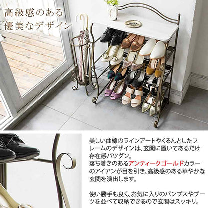 Celestia Shoe Rack SR-620