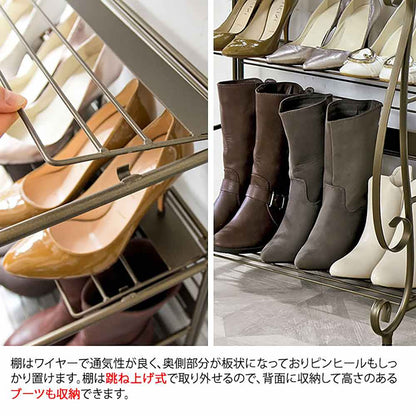 Celestia Shoe Rack SR-620