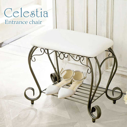 Entrance Chair Celestia BCW-5030