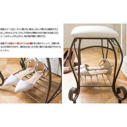 Entrance Chair Celestia BCW-5030