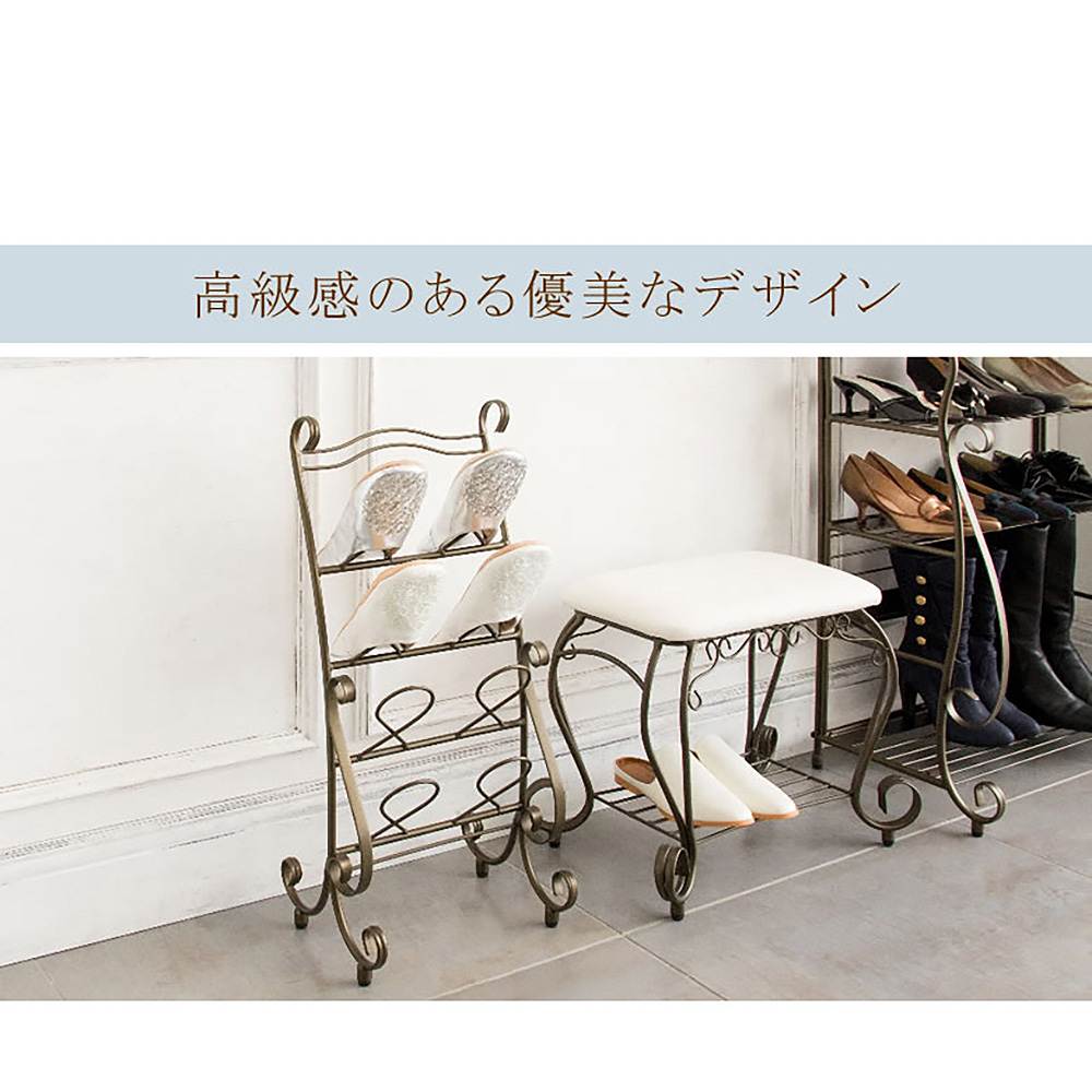 Celestia Slipper Rack SR-3070